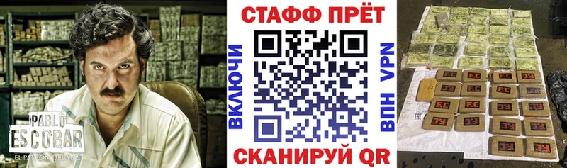 Купить закладку ГАШИШ  A-PVP  МЕФ  Каннабис  Каргополь