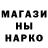 КЕТАМИН VHQ Matthew Randall