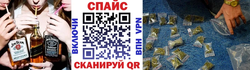 Купить  Каргополь  Бутират вода 