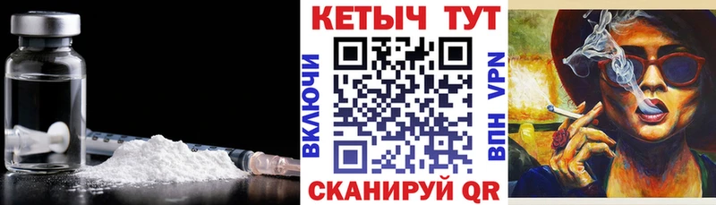 КЕТАМИН ketamine  Купить закладки  Каргополь 