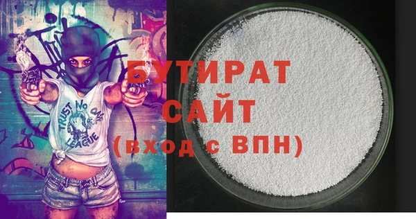марки lsd Аркадак