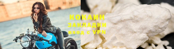марки lsd Аркадак