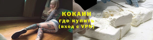 марки lsd Аркадак