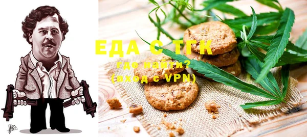спиды Алзамай