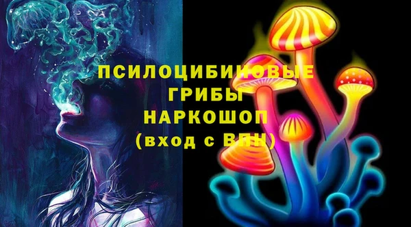 героин Балахна