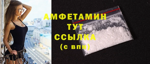 марки lsd Аркадак