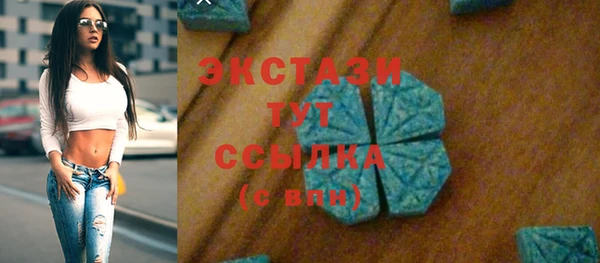марки lsd Аркадак