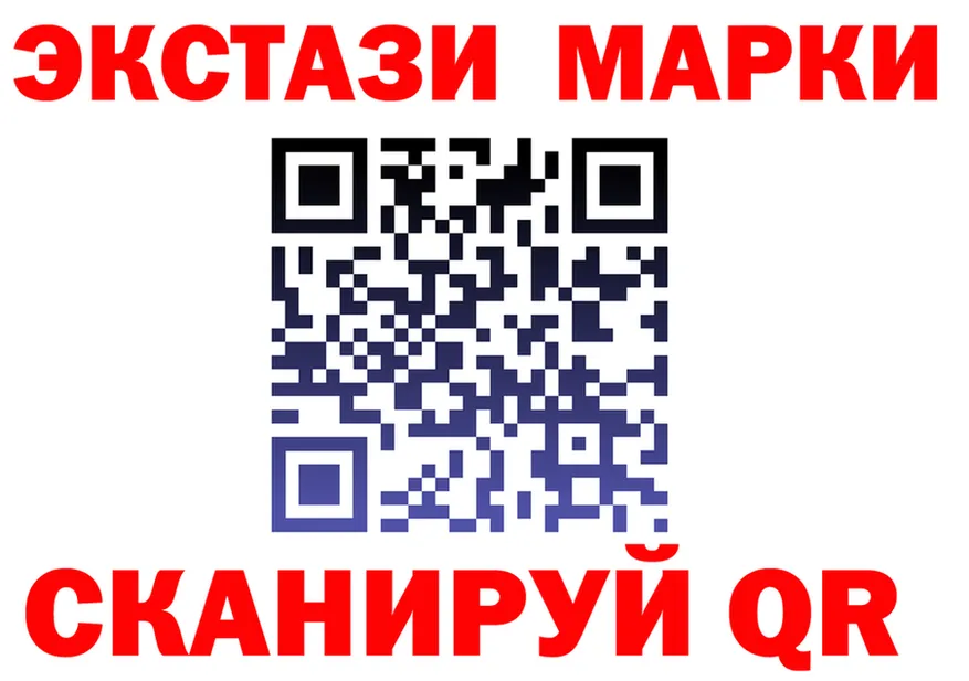 ГАШ Изолятор ссылки мориарти мега Каргополь