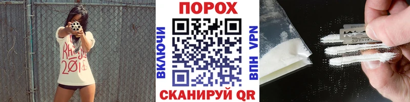 Первитин витя  Купить  Каргополь 