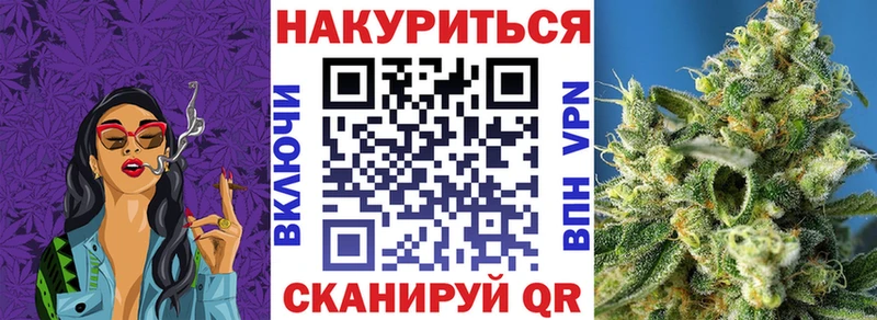Купить  Каргополь  МАРИХУАНА ГИДРОПОН 